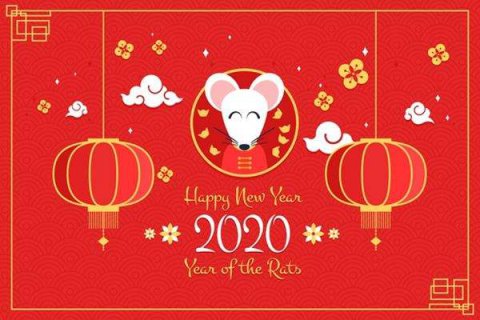 由力自动化祝您新年快乐