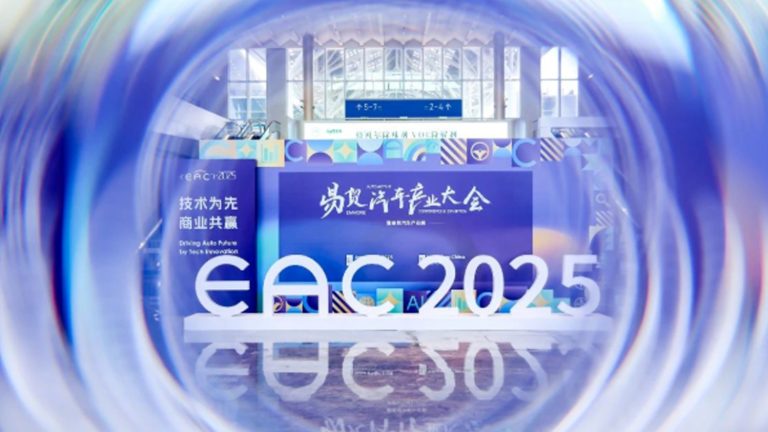 由力镭射亮相 EAC 2025 — 赋能智驾视觉生态